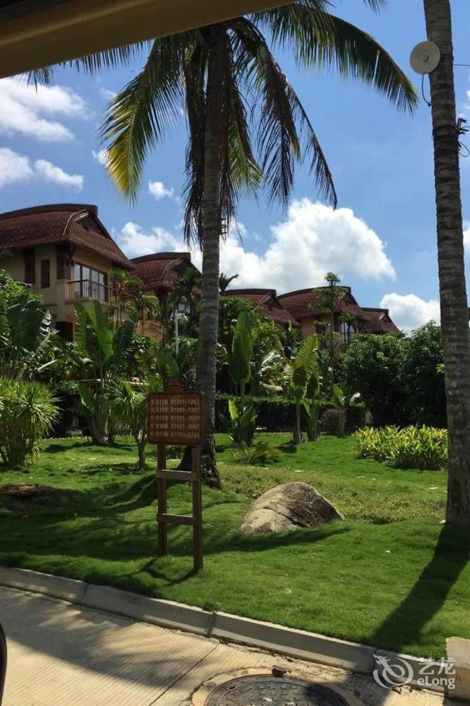 Hainan Bulongsai Resort Hotel Baoting Екстер'єр фото