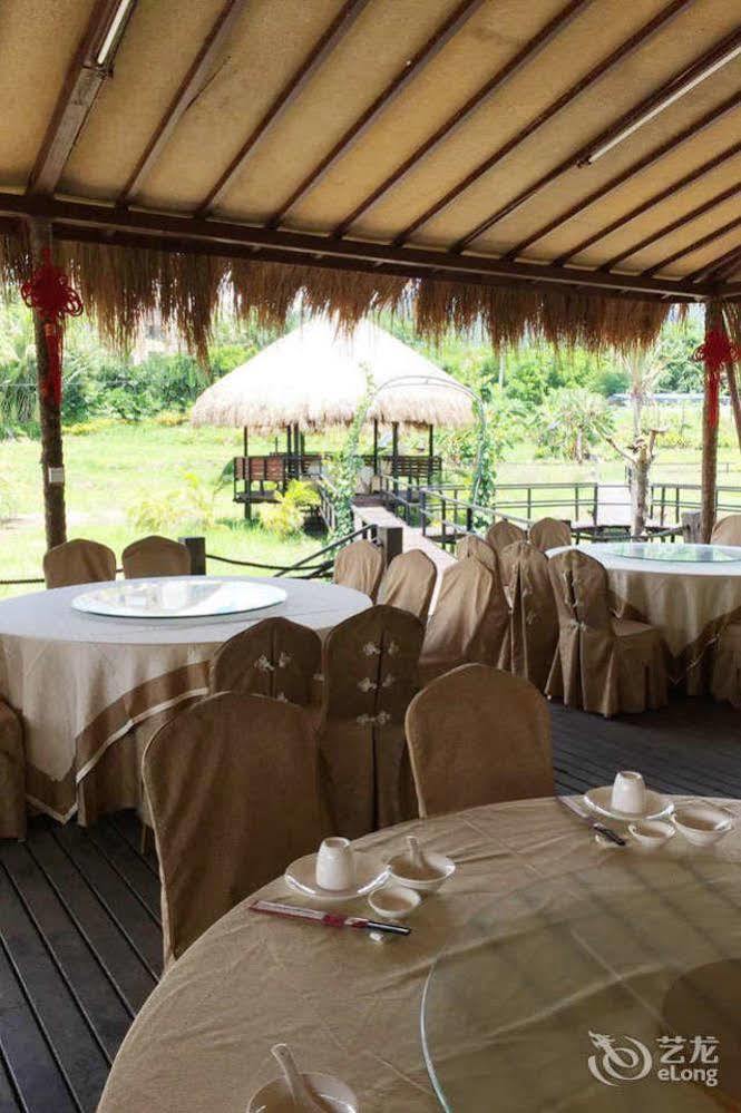 Hainan Bulongsai Resort Hotel Baoting Екстер'єр фото